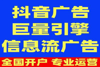如何在SEM代运营服务公司中实现ROI最大化